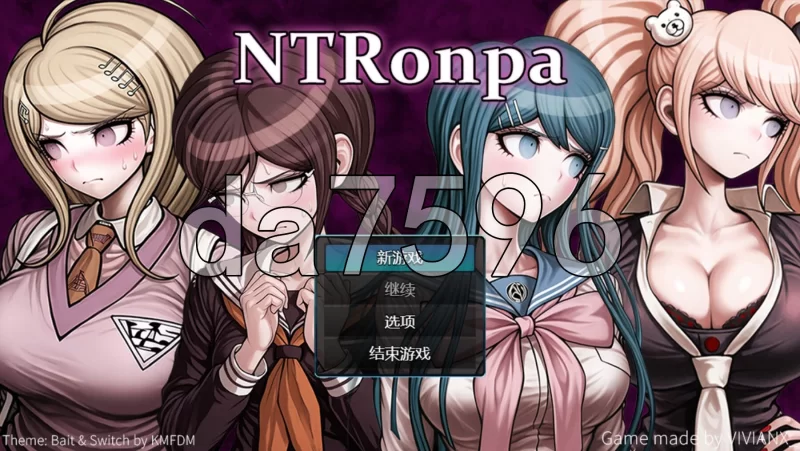 [日式RPG/新汉化] NTR公共调试 NTRonpa V3 内嵌AI汉化步兵版 [1+1.70G][百度盘]