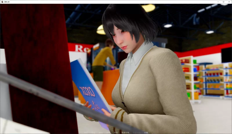 【日式SLG/动态】三度心动 v0.2 安卓+PC 最新官中版【3.8G】 [1P+3.8G][百度盘]