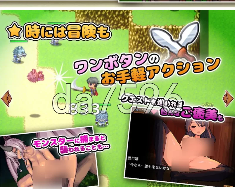 pc异世界魔物娘悦乐记 異世界モン娘悦楽記 v26.07.02 官中版 [1+1.48g][百度盘]