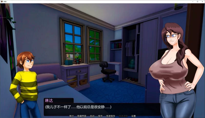【沙盒SLG/动态PC】LittleMan Remake v0.59 安卓+PC 中文步兵版 /6.7G [1P+6.7G][百度盘]