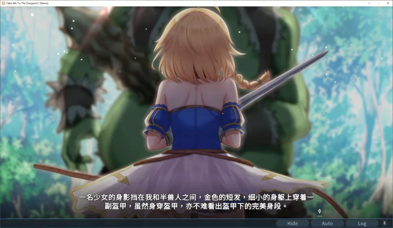 PC[精品SLG/卡牌肉鸽] 带我去地下城吧！v1.7.4 官中步兵 [1+1.3g][百度盘]