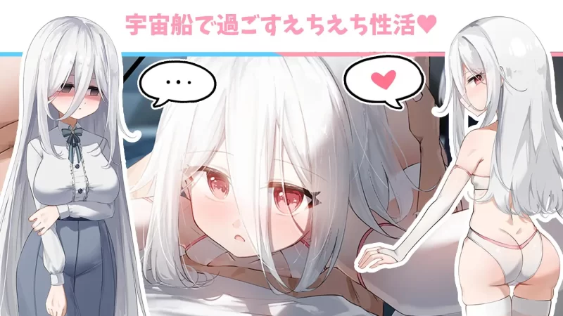 PC[日式RPG/巨乳爆乳] 卢米纳空间 AI汉化 [1+560m][百度盘]