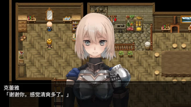 【日系爆款RPG精品/官中/异种奸/PC+安卓joi】龙与大剑 竜と… [2+5.77G][百度盘]