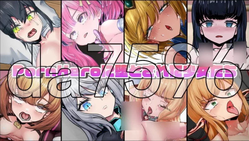 pc魔法少女约蒂娜【1〇】#NTR #即插即干 #直播 魔法少女ヨ… [1+460m][百度盘]