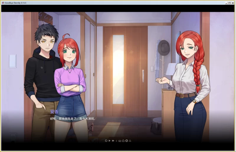 PC神作更新【大后宫】永恒不再Ver0.14【官中无码】 [1+1GB][百度盘]