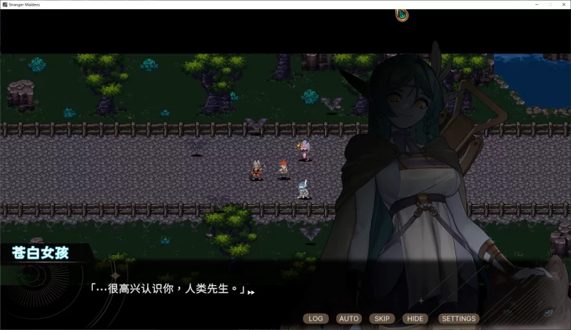 【ARPG/动态】外族娘！请好好保护我吧！ 官中步兵版【5.3G】 [1P+5.3G][百度盘]