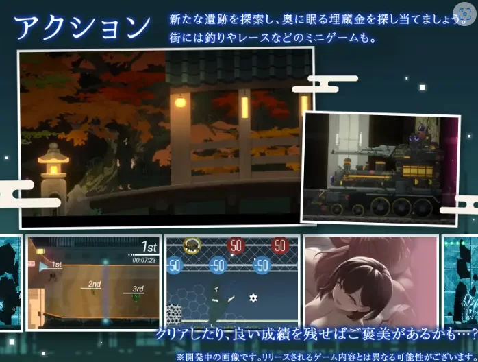 新作[动作ACT/巨乳pc]Dusk City 沉静的灯火Steam官中步兵版DLC存档 [1+2.20G][百度盘]