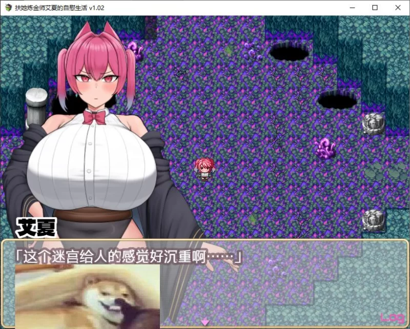 日式RPG动态  扶她炼金师艾夏的自慰生活 steam步兵中文版 1.1G [1P+1.1G][百度盘]