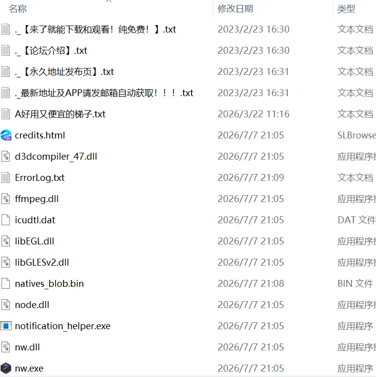 【爆款RPGPC官中全DLC无码v1.3.1.69】卡琳的监狱 [1+1.5G][百度盘]