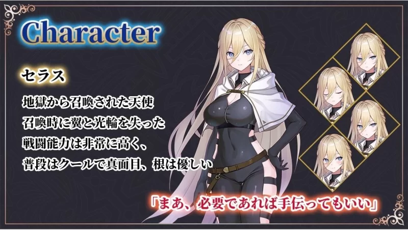 【PC/度盘/夸克/RPG】 命运之门～亚历山大战役～（v1.00  汉化） [1p+800m][多种下载方式]