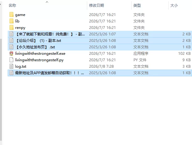 【欧美SLG/AI汉化/动态】相伴最强精灵 Living With The v0.3PC+安卓 [1+1.2G][百度盘]