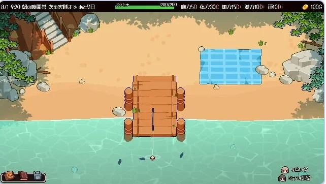 新作[日式SLGpc] 夏之魔女！ なつまじょ！Demo v1.0.1 官中版 [1+420M][百度盘]