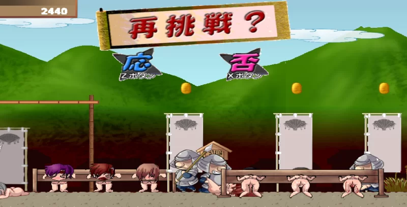 PC【ACT/官中/猎奇】绝版老游戏 小影的传说 [5+60M][百度盘]
