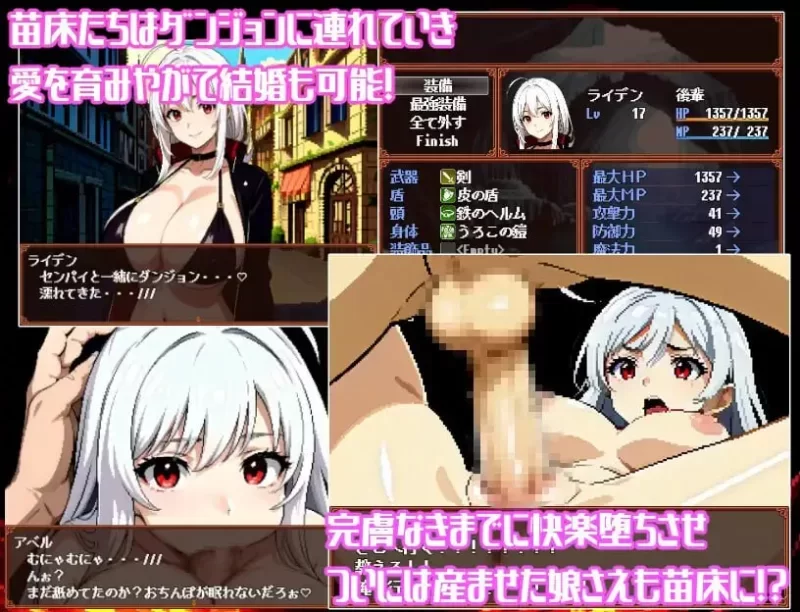 [PC RPG/催眠/巨乳]神秘的地下城未经许可的绝对受孕! ai汉化 [1+938mb][百度盘]