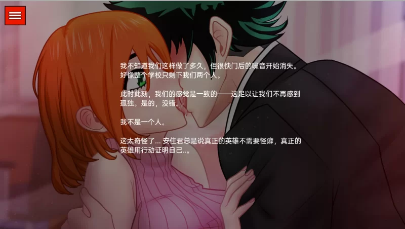 [SLG/汉化/动态]血河纪事-信号重传The BloodRiverSaga  v0.07 PC+安卓 [1+2G][百度盘]