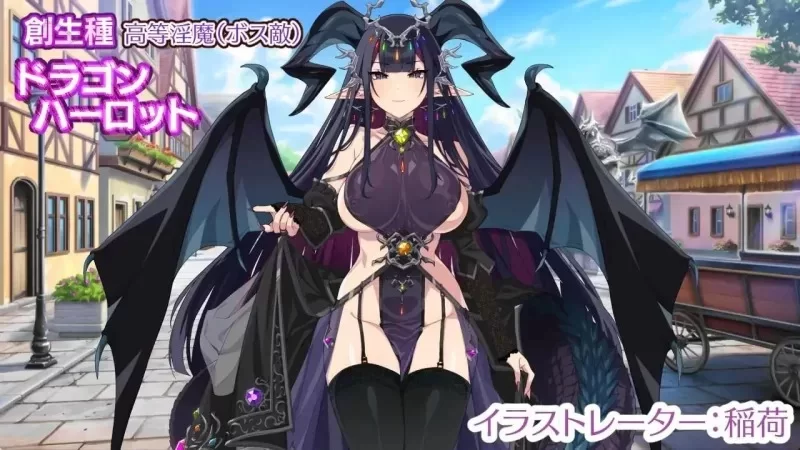 [更新PCRPG汉化] 天堂魅魔 破戒与创生与混沌的乐园 v1.06 [1.5G] [1+1.5G][百度盘]