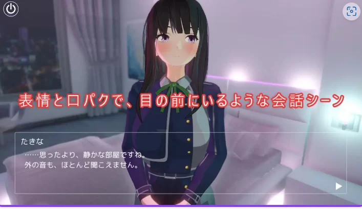 新作[日式3D/制服pc] 即拔即插 和小塔琪娜做爱生肉版+去码版 [1+200M][百度盘]