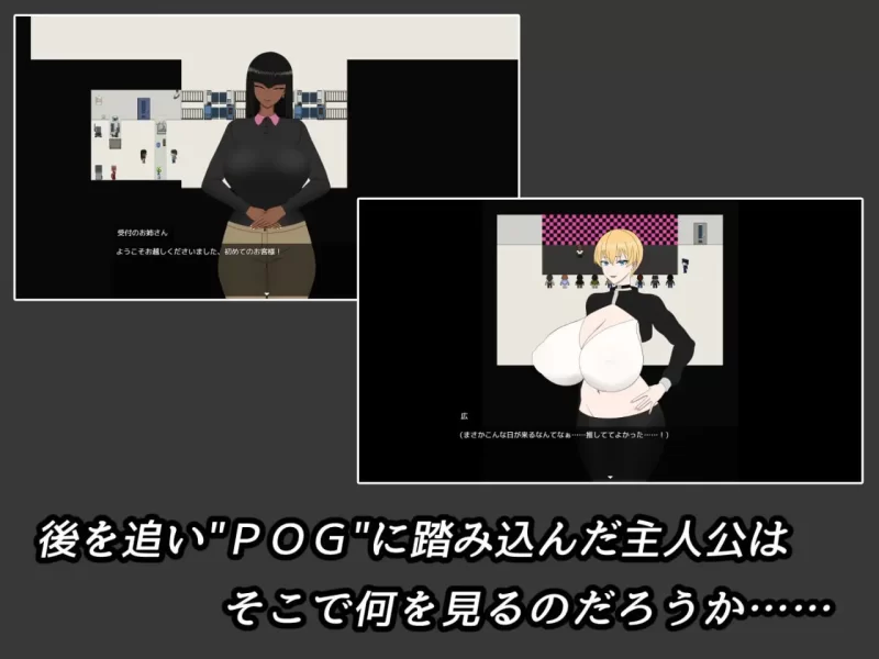 [RPG汉化PC]我推的偶像变成了“HENTAI色情偶像”的故事 推 [1+400M][百度盘]