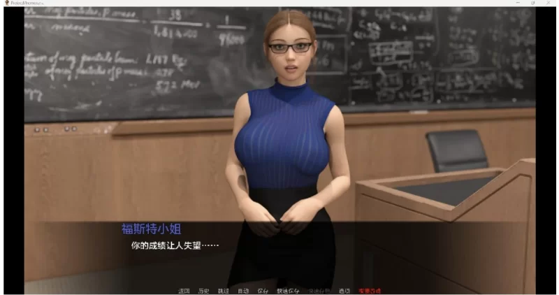 [欧美SLG/AI汉化/3D] 项目  [v0.2.8] [PC+安卓/1.34G] [2+1.34G][百度盘]