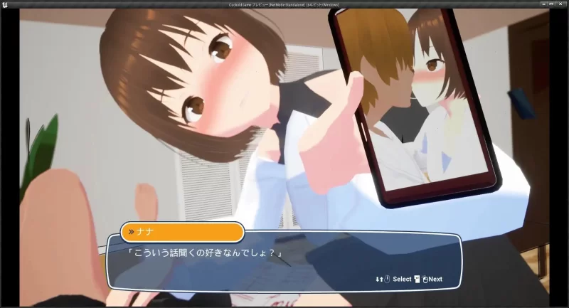 【3D/官中/动态/PC】真实NTR – 我所不知道的她那张淫荡脸 [1+370M][百度盘]