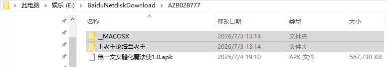 【探索RPG/卖春/魔女】无一文女体化魔法使内嵌AI汉化版 [1+1.50G][百度盘]