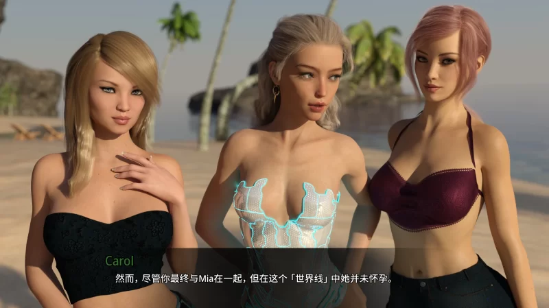 诱惑度假村0.2.2AI汉化版【PC+群P/女同/NTR】Resort of Temptation [4+10.6G][百度盘]
