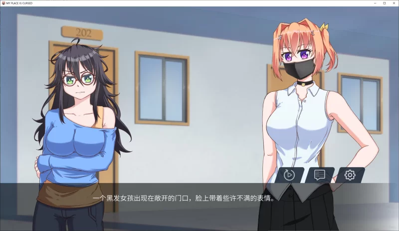 【欧美SLG/动态】我的地方被诅咒了 v10 最新中文版 【1.08G】 [1P+1.08G][百度盘]