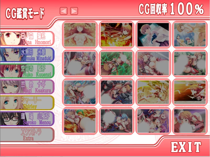 【PC】学园妖精 TetraStar~学園妖精テトラスター~v1.0+存档+汉化 [1P+3G][百度盘]