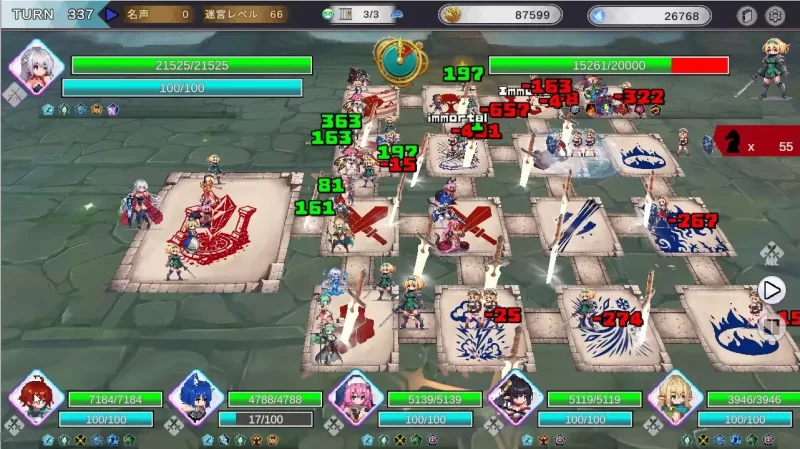 PC[日式SLG] 梦境 -在昏暗迷宫中编织的愿望- v1.03 自带全回想 [1+3g][百度盘]