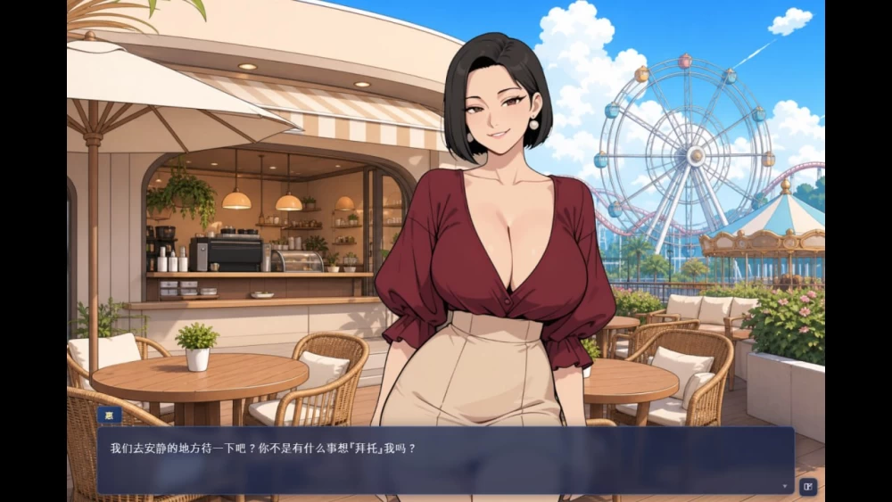 情欲合租屋 : 征服房东人妻、辣妹OL与肉感处  v1.01E 官中步兵 [1+2.6G][百度盘]