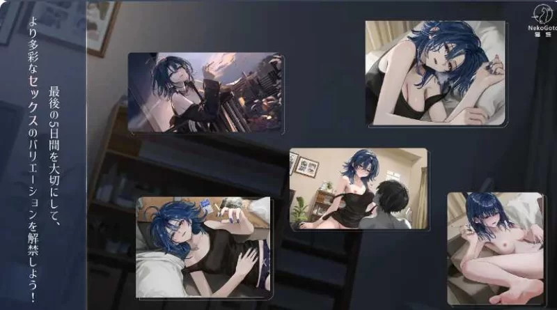 PC+安卓【触摸Live2D动态SLG】邂逅朝雾~V1.3.0官中动态步兵+存档 [1+500M][百度盘]