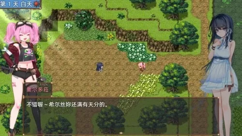PC–希尔丝大冒险 The Adventures of HILLS v1.0.2 [1+1.75G][百度盘]