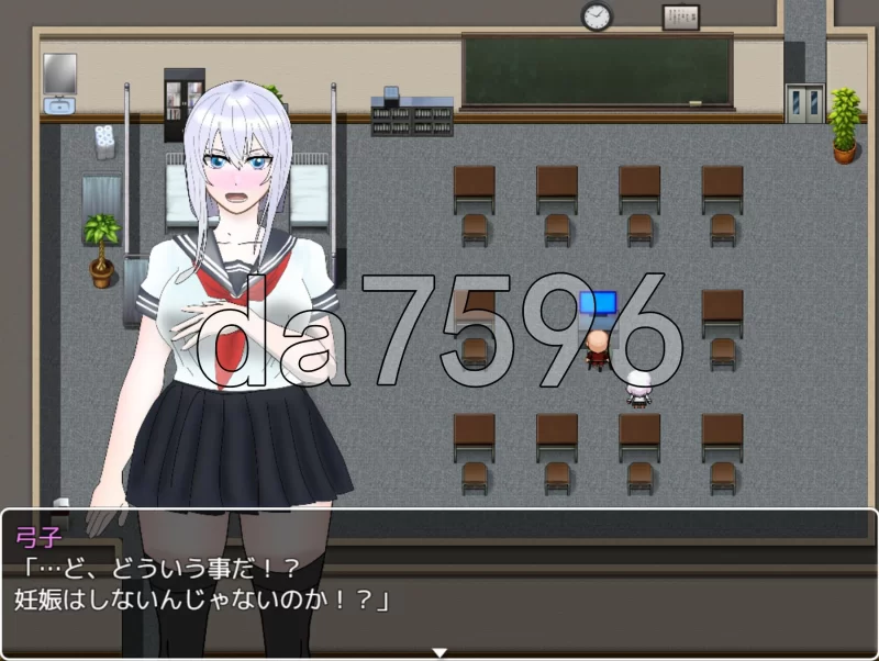 [日式RPG/新汉化] NTR不可避免 Ver1.11 PC+安卓 内嵌AI汉化版 [1+1.10G][百度盘]