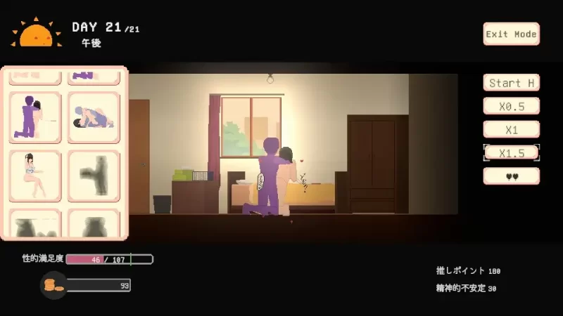 【互动SLG/官中/卖春/堕落/PC】宅女的奇幻世界 お宅女子の… [1+767M][百度盘]
