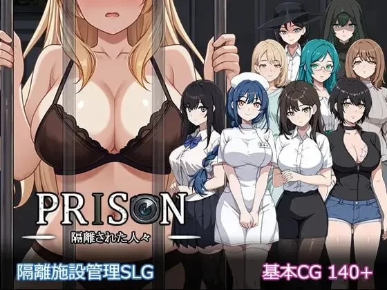 [pc/汉化/动态]Prison – 隔離 さ れ た 人 々 – [1+1.64G][百度盘]