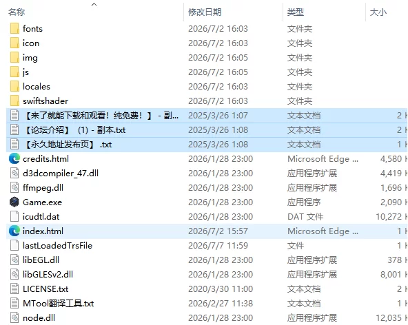 [日式RPG/新汉化] 淫催都市催眠状态ュプノズム v1.20 AI汉化版 [1+2.50G][百度盘]