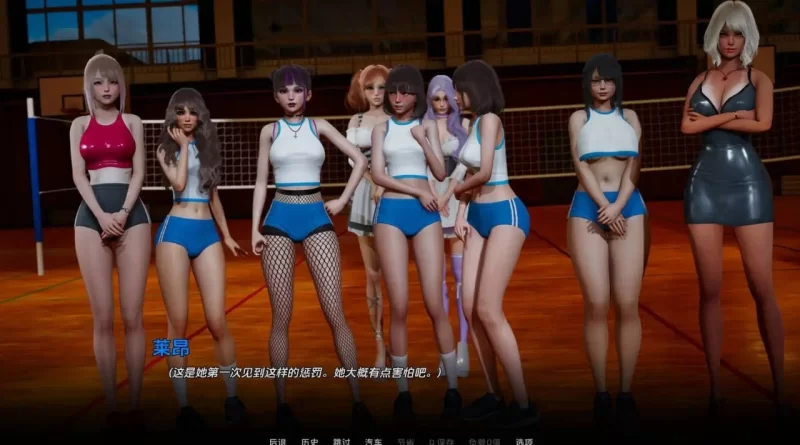 【国风SLG/沙盒/后宫】那位新老师v0.9.0 EA 官中版+画廊解锁 [PC+安卓6.10G] [2+6.1G][百度盘]