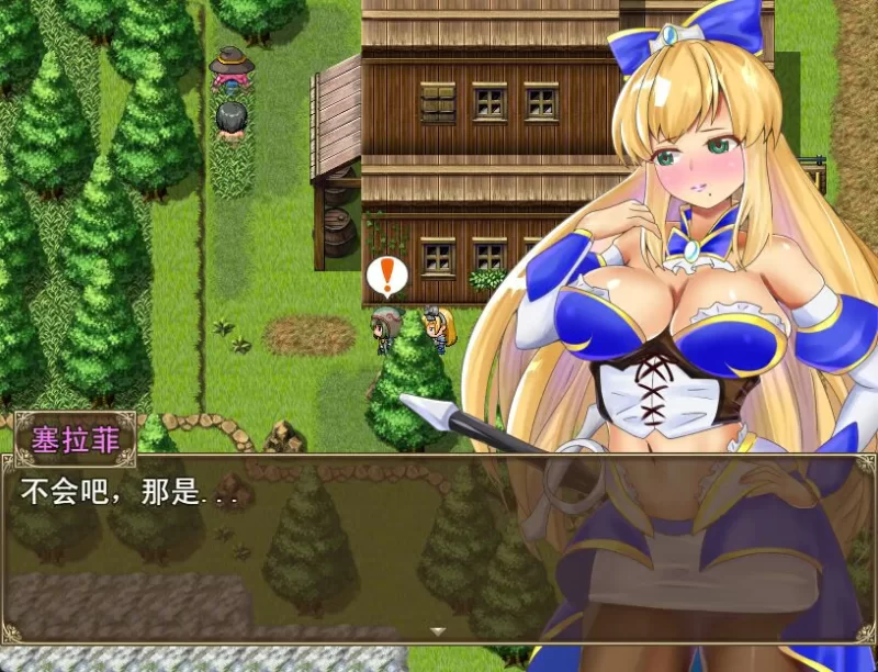 【日系RPG/官中/NTR/PC+安卓joi】塞拉菲的诅咒 寝取村 官方中… [1+370M][百度盘]