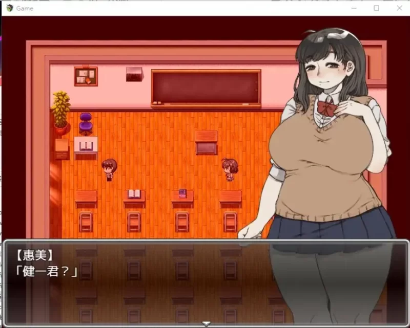 丰满的青梅竹马和沉溺性关系的我1.0.0【PC [1+358m][百度盘]