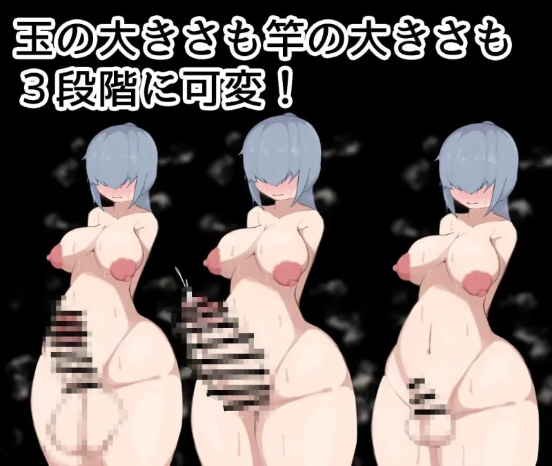 【RPGAI汉化PC】ふたなりペットは散歩したいv25.03.08 [1+1G][百度盘]