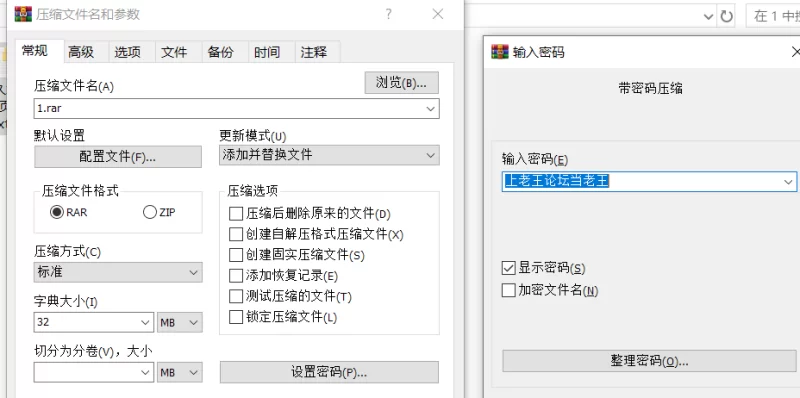 [pc]酒与莉丝 おさけリース 【像素\动态】 [1+50mb][百度盘]