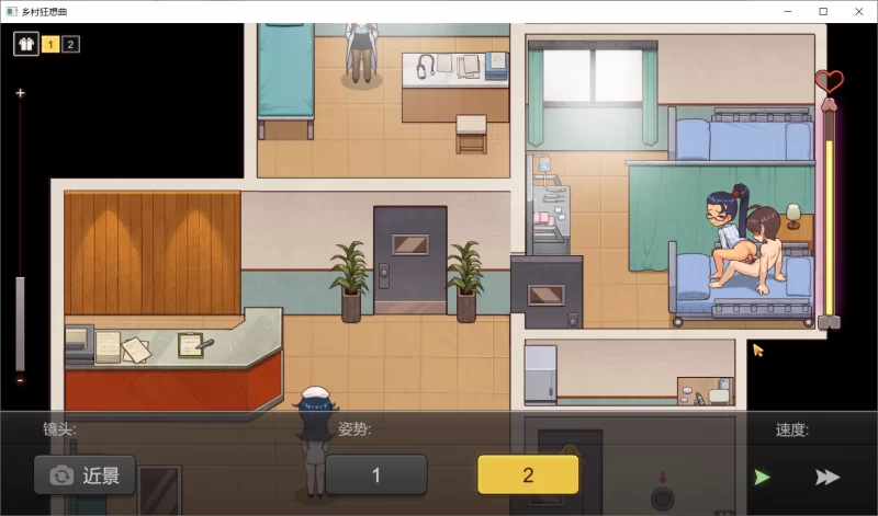 【SLG/官中步兵/PC+安卓】乡村狂想曲 Village Rhapsody v1.7.0 存档 [1+2.5G][百度盘]