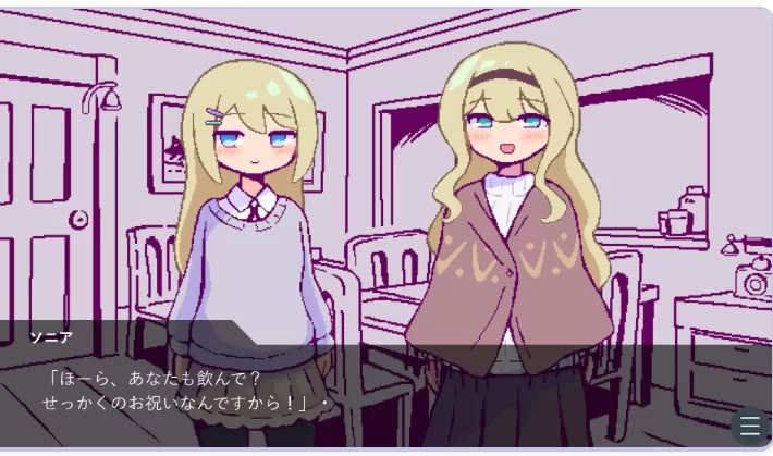 新作[ 冒险SLG/亲热/pc] 北欧姐妹与甜蜜寄宿生活AI汉化版 [1+330M][百度盘]