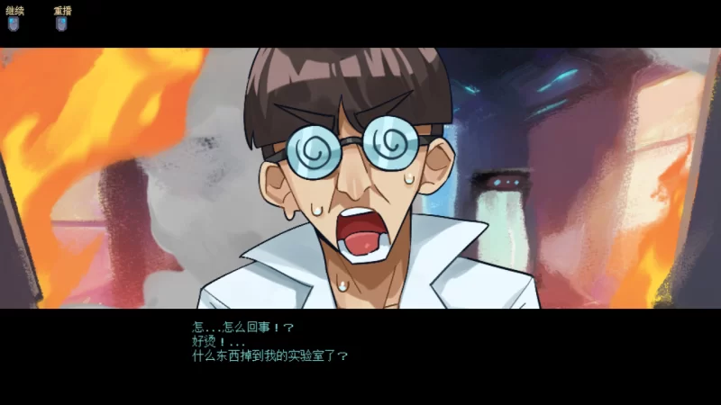 【互动SLG/官中/无码/PC】妊星少女綾音 The Pregnancy Planet v1.1…. [1+169M][百度盘]