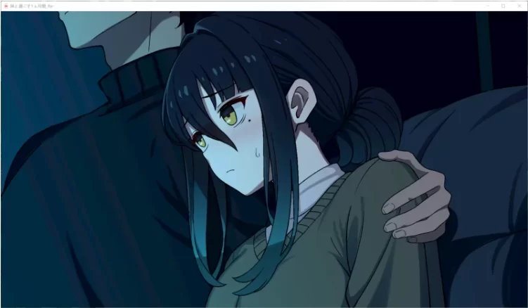 【PC/SLG/AI汉化/去码动态】与妹妹共度一个月 v26.07 全画廊 [1+1.98G][百度盘]