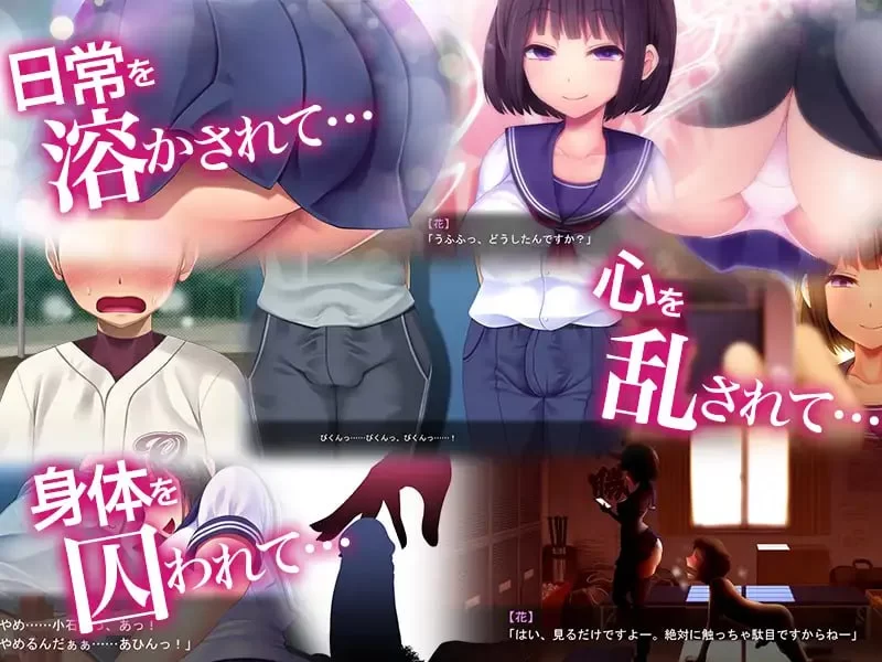 【ADVGPT4.0汉化润色PC全CG存档】恶女的荣冠 [1+789m][百度盘]