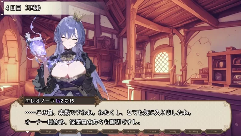 【RPG/动态/经营/PC】女冒险者聚集的情色旅馆 官中步兵 [3+1.08G][百度盘]