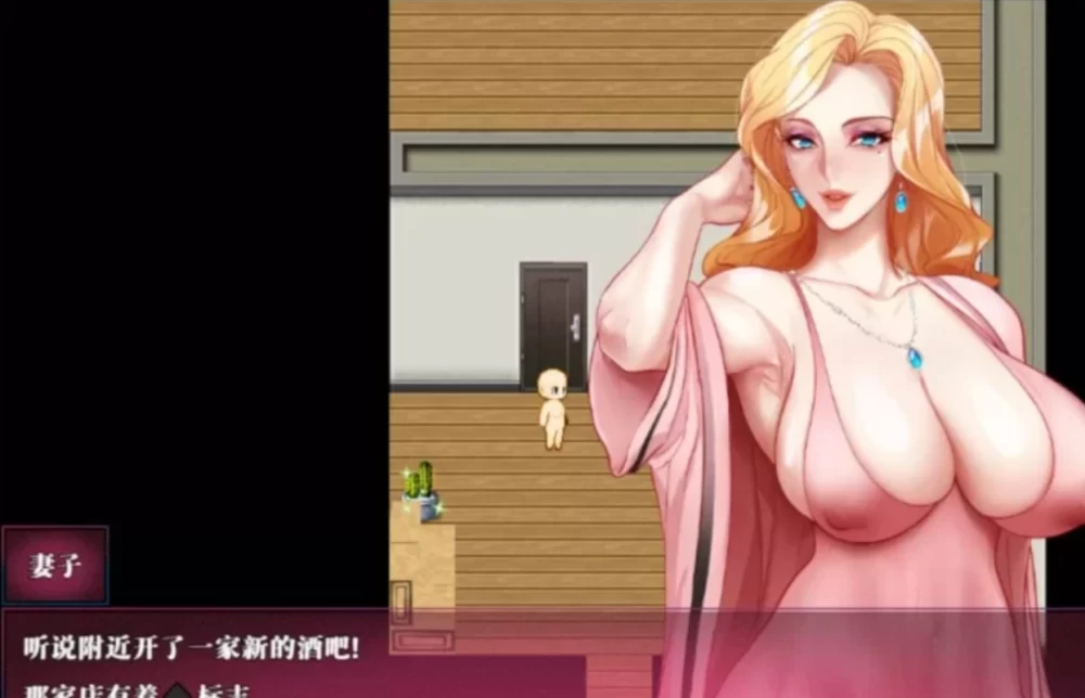 [PC/NTR人妻/合集] 媚黑女王 QOS♠Wife 1+2+3 官中版+全回想 [1+1.9G][百度盘]