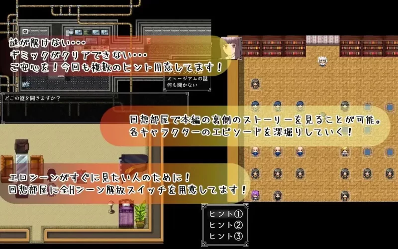【RPG/安卓】黑发巨乳美少女花乃～从黑骑士游戏中脱出～ [1v+604.3M][百度盘]