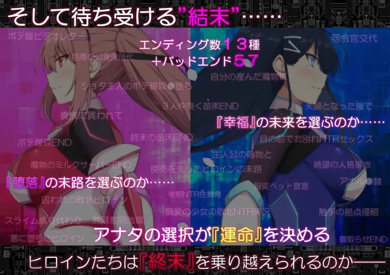 【新作精品RPGAI汉化PCCV动态】コードアポカリプス堕落の… [1+2G][百度盘]